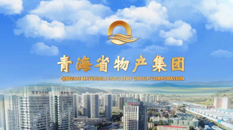 疫情當下，感恩公司，珍惜工作