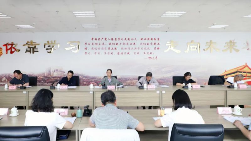 省物產集團黨委召開理論學習中心組學習（擴大）會：專題學習習近平總書記在青?？疾鞎r的重要講話精神