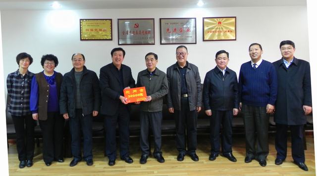 省委常委、副省長駱玉林慰問物產集團