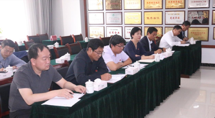 省物產集團黨委召開“不忘初心、牢記使命”主題教育滿意度測評會