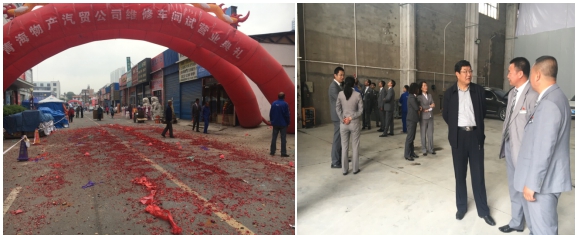 攜手揚帆，打造專業品牌服務