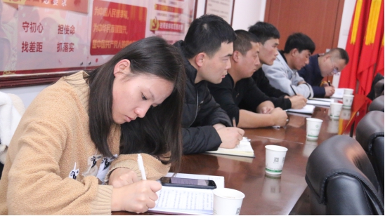 “牢記初心使命、不斷修煉自我，主動擔當作為、建功青海物產”專題研討會