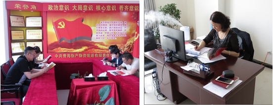不要小看梁家河，這是有大學問的地方……