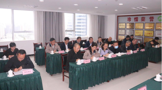 集團召開2020“國慶、中秋”兩節期間安全生產專題會議