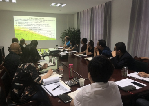 中共青海物產物資配送有限責任公司委員會 召開2018年上半年黨建、群團工作推進會