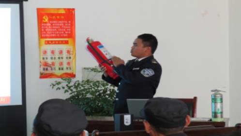關注消防、珍愛生命