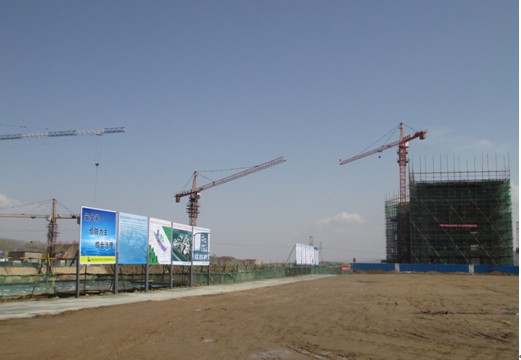 做好安全管理，爭創安全文明施工樣板工地